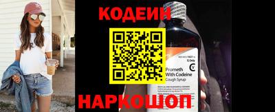 круглые Рыбинск