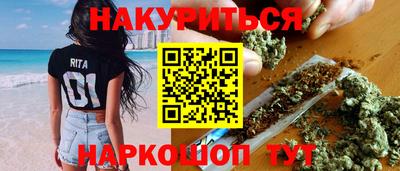 ALPHA-PVP Северобайкальск