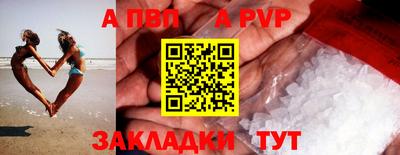 MESCALINE Рязань