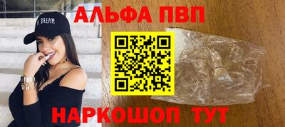 MESCALINE Рязань