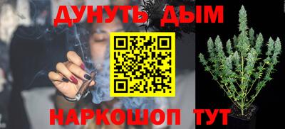 круглые Рыбинск