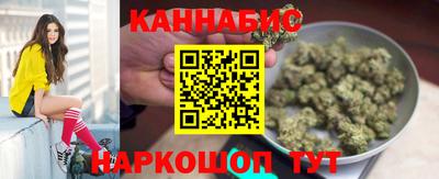 MESCALINE Рязань