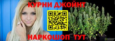 круглые Рыбинск