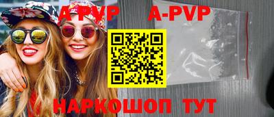 MESCALINE Рязань