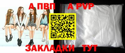 MESCALINE Рязань