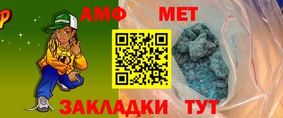 MESCALINE Рязань