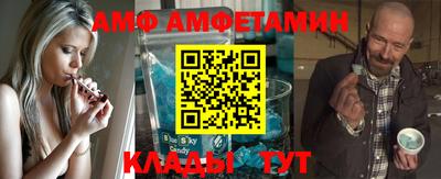 мефедрон Свободный