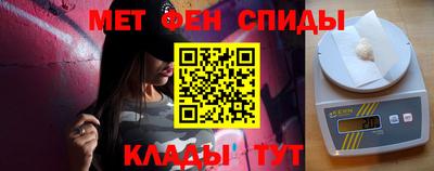 круглые Рыбинск