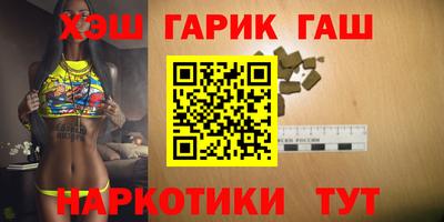 spice Рузаевка