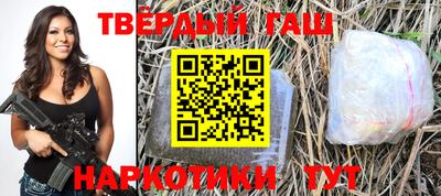 spice Рузаевка
