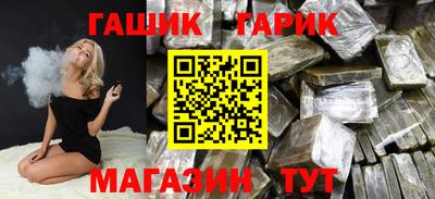 MESCALINE Рязань